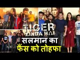 Salman Khan और Katrina Kaif ने रखा FANS के लिए स्पेशल EVENT | TIGER ZINDA HAI