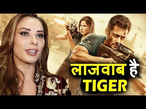 Salman की Gf lulia Vantur हुई Tiger के एक्शन पर फ़िदा, Tiger Zinda Hai मूवी देखने के बाद