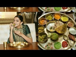 Deepika Padukone की Padmavat Success पार्टी | Maharaja Bhog with Rajasthani Thali