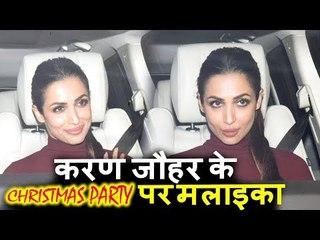 Malaika Arora Khan पोह्ची Karan Johar के Christmas पार्टी पर