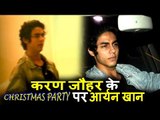 Shahrukh के बेटे Aryan Khan पोहचे Karan Johar की Christmas पार्टी पर