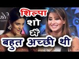 Nidhhi Agerwal की प्रतिक्रिया Shilpa Shinde के Bigg Boss 11 जितने पर