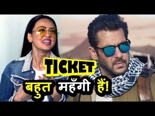 OMG! Salman की Tiger Zinda hai मूवी लगी Sana Khan को महंगी