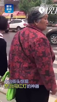 Une installation pour calmer les piétons impatients