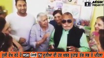 Wadali brothers Funny Moment || Puran Chand Wadali || 2018 ||