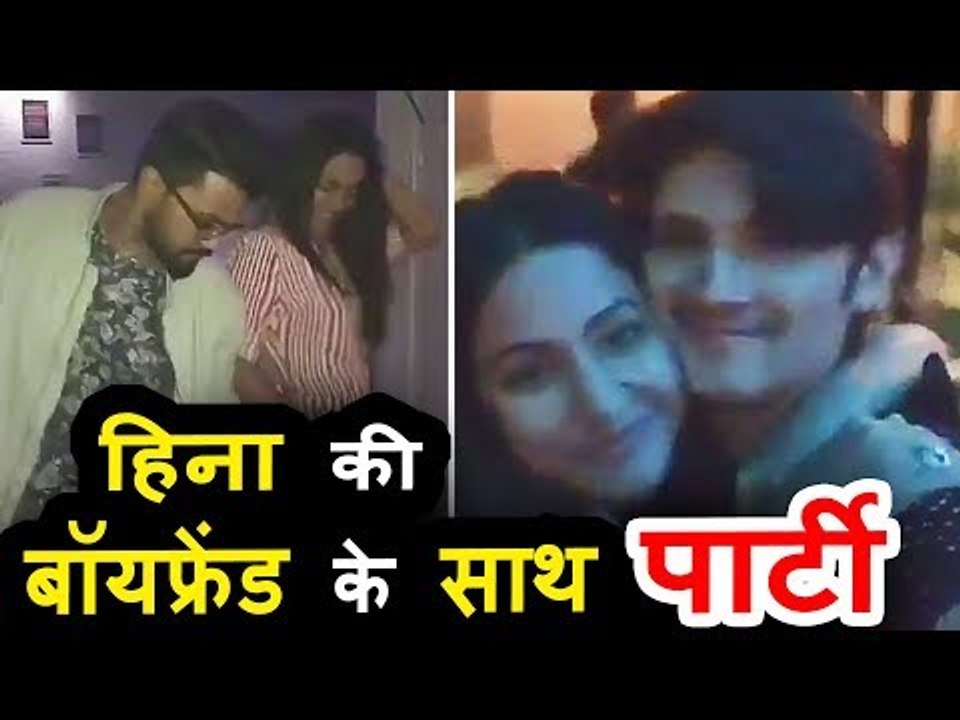 Hina Khan ने अपने Boyfriend Rocky के साथ की जमकर पार्टी । Rohan Mehra