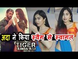 Video -Salman के गाने Swag Se Swagat पर नाची Adah Sharma | Tiger Zinda Hai