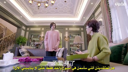 مسلسل القدر اللذيذ الحلقة 16