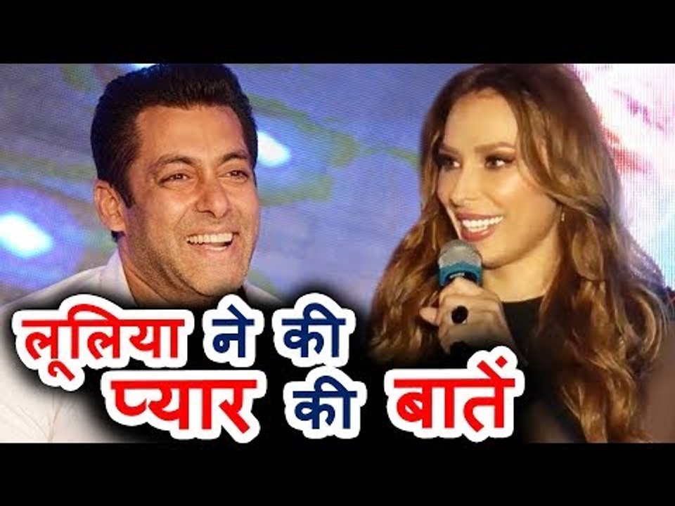 Salman Khan की बड़े प्यार से तारीफ़ की उनकी GF lulia Vantur ने