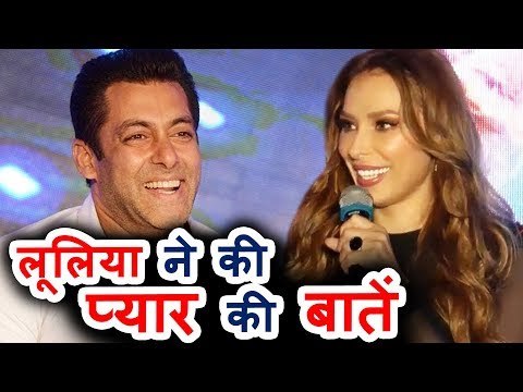 Salman Khan की बड़े प्यार से तारीफ़ की उनकी GF lulia Vantur ने