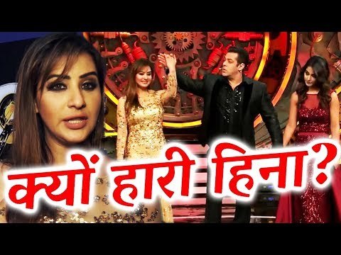 Shilpa Shinde ने किया Hina Khan को किया बेनकाब , कहा इसलिए हारी Bigg Boss 11