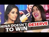 Hina Khan की प्रतक्रिया Arshi Khan के COMMENT पर | HINA जितने के लायक नहीं है