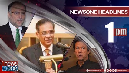 Newsone Headlines 1PM | 25 April 2018