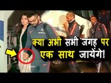 Virat Kohli और Anushka Sharma हुए Indian Cricket टीम के साथ रवाना