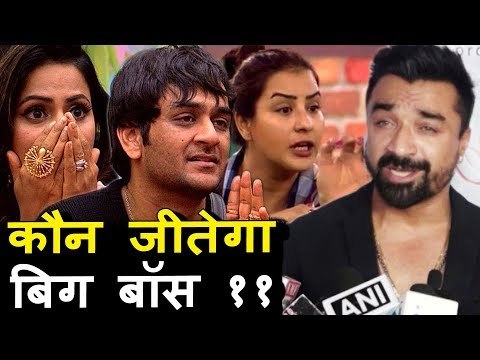 Salman Khan का शो का कौन बनेगा विजेता पर Ajaz Khan की प्रतिक्रिया । Vikas Gupta Vs Shilpa Vs Heena