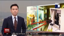 '24시간 인형뽑기방' 절도 잇따라…범죄 취약 이유는?