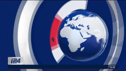 i24NEWS DESK | Trump, Macron discuss Iran deal in Washington  | Wednesday, April 25th 2018