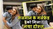 Salman की GF lulia Vantur और Matin Rey Tangu ने निकाली प्यारी सेल्फी