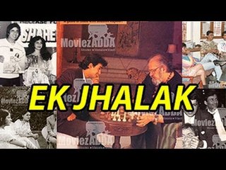 Shammi Kapoor & Aamir Khan Playing Chess | Episode 3 | Bollywood Rare