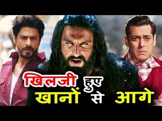Salman की Tubelight और Raees को छोड़ा Padmaavat ने पीछे बनी Highest First Week Grosser फिल्म