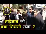 Salman का Blackbuck Poaching केस के लिए पोहचे Jodhpur Court में