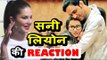 Sunny Leone की प्रतिक्रिया Shilpa Shinde के Bigg Boss 11 जितने पर