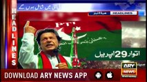 Headlines 1400 25th April 2018