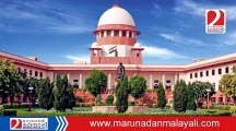 Call full court to discuss Supreme Court future