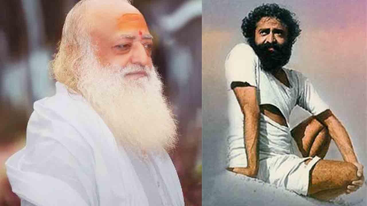 Asaram Case : Asumal Sirumalani ऐसे बना 'Asaram Bapu' | Journey of Asaram | वनइंडिया हिंदी