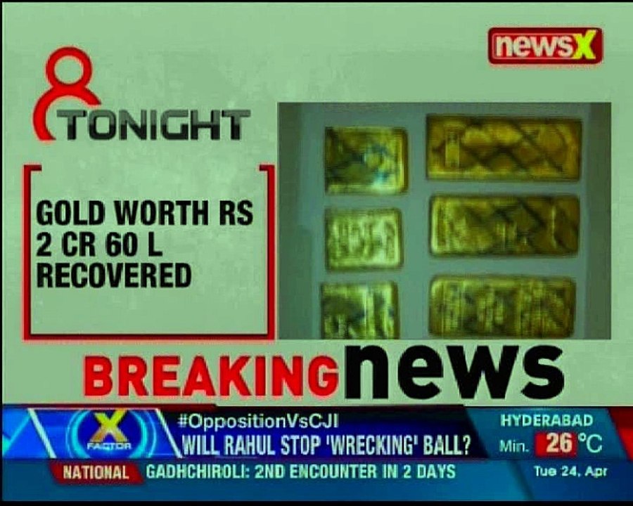 Gold worth Rs 2 crore 60 lakhs recovered from Jet airways flight