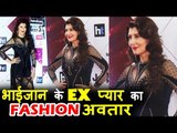 Salman Khan की EX GF Sangeeta Bijlani पोह्ची HT Style Awards 2018 पर