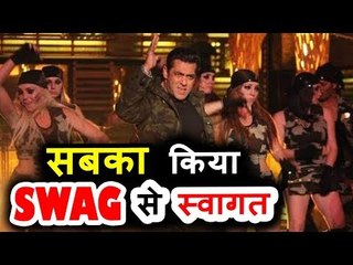 Salman Khan ने किया ROCKING डांस Swag Se Swagat पर । Bigg Boss 11 Finale