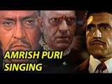 Amrish Puri Sings In His Own Voice | Rare Video | G9 Bollywood Trivia | Meri Aawaz Suno