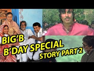 Amitabh Bachchan in Multi-Language Films | A Tribute To Big B | Birthday Special - Part 2