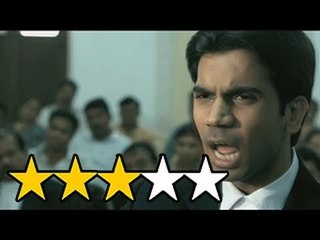 Shahid Movie Review | Rajkumar Yadav