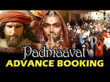 Deepika के Padmavat की UAE में शुरू हुई ADVANCE बुकिंग | Ranveer Singh | Shahid Kapoor