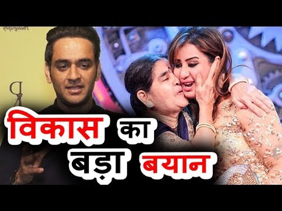 Vikas Gupta की प्रतिक्रिया Shilpa Shinde के Bigg Boss 11 जितने पर