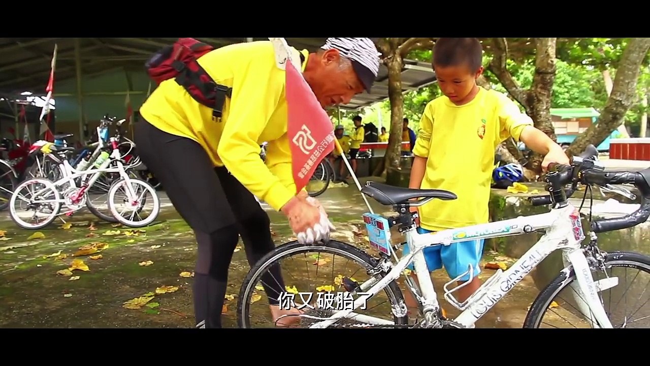 《單車天使》官方中文預告 Cycling Angels Official Trailer
