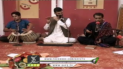 Kay2 Music || Mazhar Hazarvi & Shakeel Awan