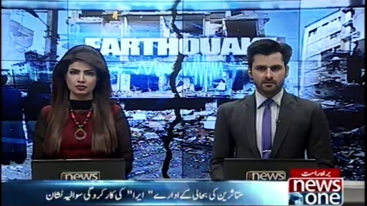2005 earthquake: CJP sets off for Balakot to inspect rehabilitation work
