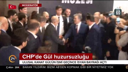 İNCE: GÜL VE ERDOĞAN ARASINDA KALIRSAM, ERDOĞAN'A OY VERİRİM!