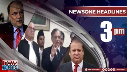 Newsone Headlines 3PM | 25 April 2018
