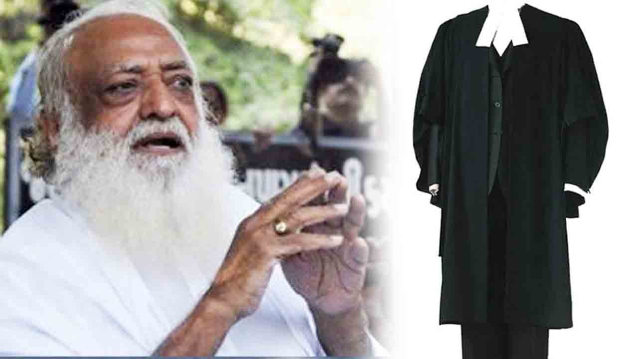 Asaram Case: Asaram के 14 Lawyers पर भारी पड़े...