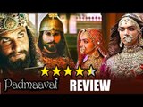Padmaavat मूवी का रिव्यु | 2018 की Blockbuster फिल्म  | Deepika Padukone , Ranveer, Shahid Kapoor