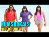 Humshakals Movie Review | Saif Ali Khan, Ritesh Deshmukh, Ram Kapoor, Tamannaah, Bipasha, Esha Gupta