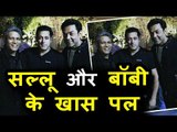 Salman Khan ने Bobby Deol के साथ निकली ख़ास तश्वीर | Lonavla Farmhouse