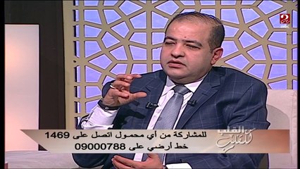 طرق التعامل الصحيحة مع الطفل أثناء التشنجات