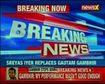 After Delhi Daredevils' poor run in IPL; Gautam Gambhir steps down as Daredevils' captain