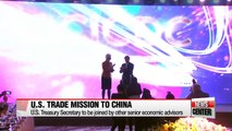 Trump's senior economic advisors to visit Beijing next week for crunch trade talks