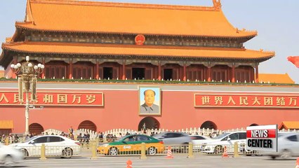 How does China view upcoming inter-Korean summit?